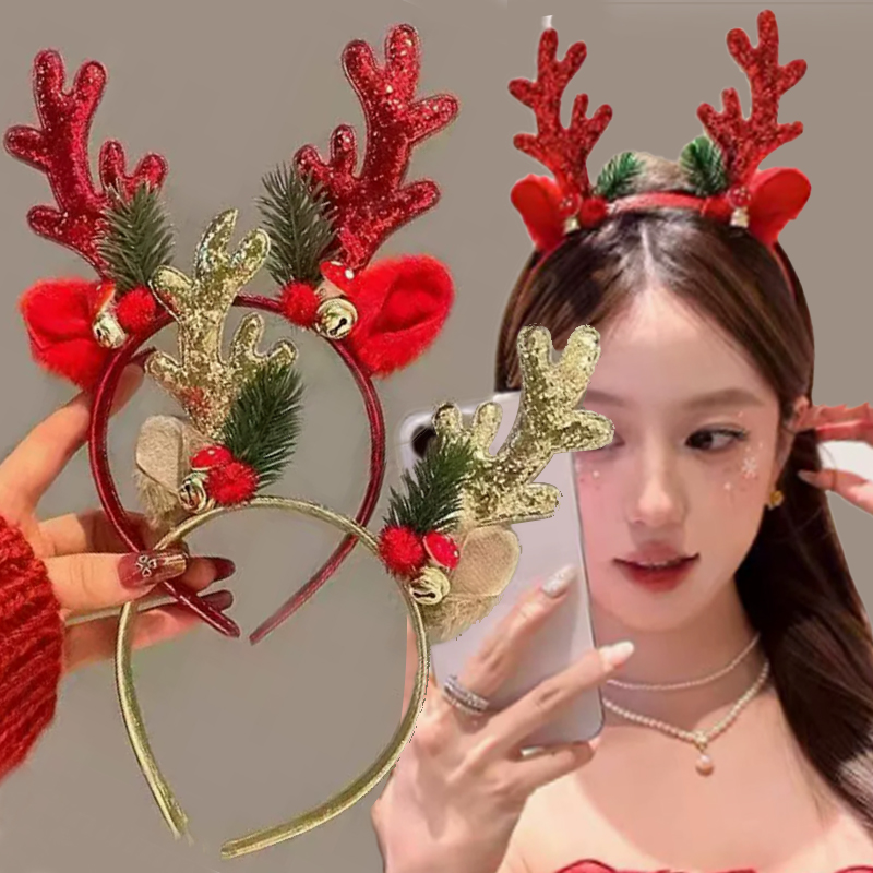Noel Simli Geyik Boynuzu Taç B - Reindeer Antlers Headband incelemesi ve fiyatı